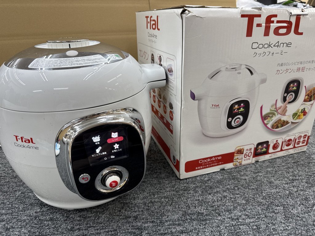 【美品】T-fal マルチクッカー 家庭用圧力鍋 CY7011JP/87A ティファール マルチクッカー Cook4me CY7011JP オークション