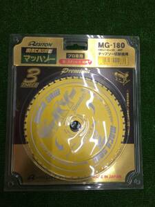 【未使用】★RESITON(レヂトン) 180㎜マッハソー 鉄・ステンレス兼用 MG-180 T4301 ITOXEA29PSI0