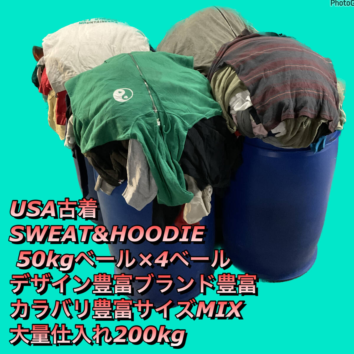 2025年最新】Yahoo!オークション -古着 ベール(ファッション)の