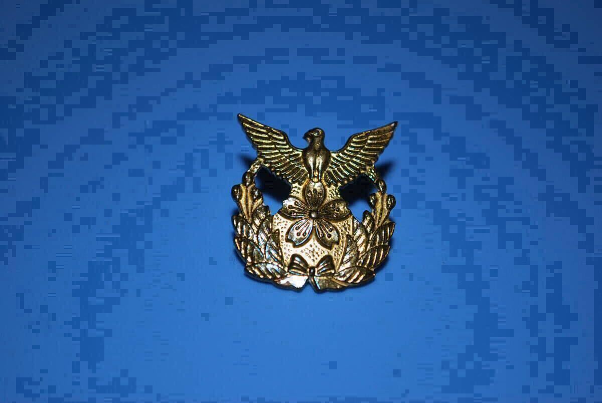 Yahoo!オークション -「防衛大学校」(アンティーク、コレクション) の