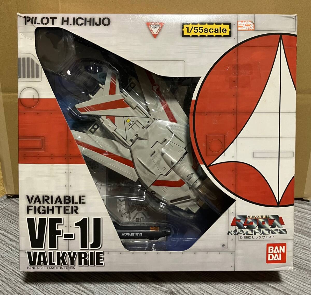 2025年最新】Yahoo!オークション -vf-1j バルキリーの中古品