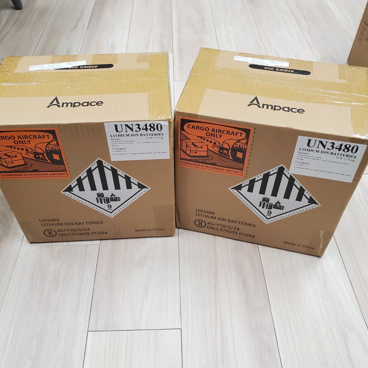 2025年最新】Yahoo!オークション -ポータブル電源(工具、DIY用品