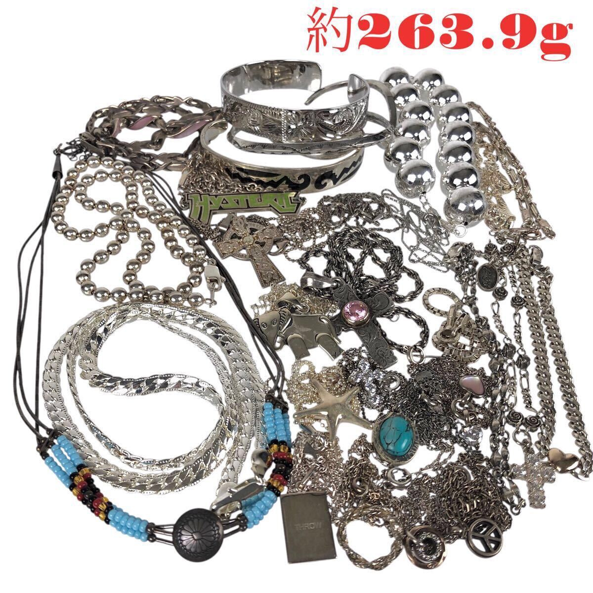 Yahoo!オークション -「シルバーアクセサリー925まとめ」の落札