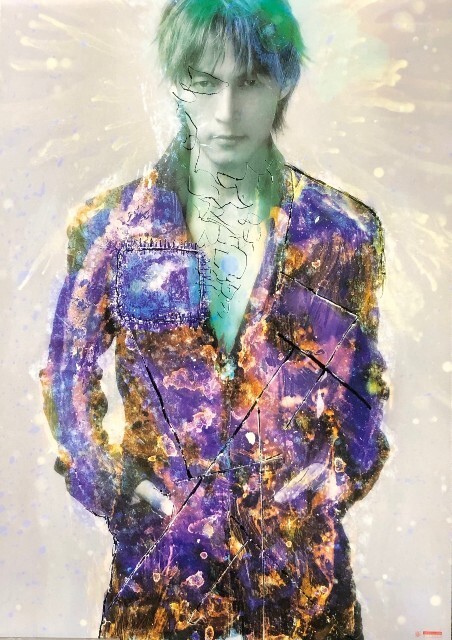 B'z　①　他ポスター4枚セット B'z COMPLETE SINGLE BOX -Trailer Edition-: スーパー自由人3