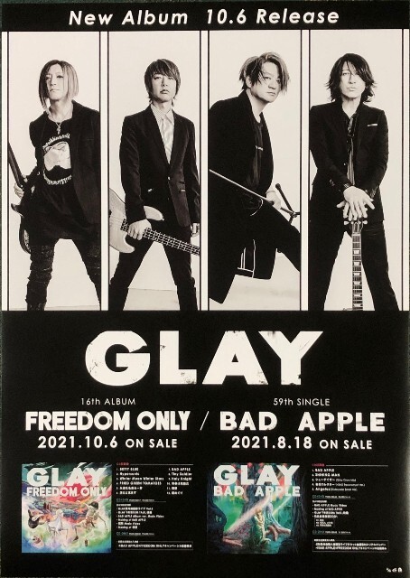 GLAY プリントサイン入りポスター 非売品 2025年最新】Yahoo!オークション -glayポスター(ポスター)の中古