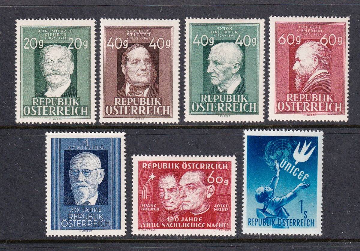 2025年最新】Yahoo!オークション -オーストリア 切手の中古品