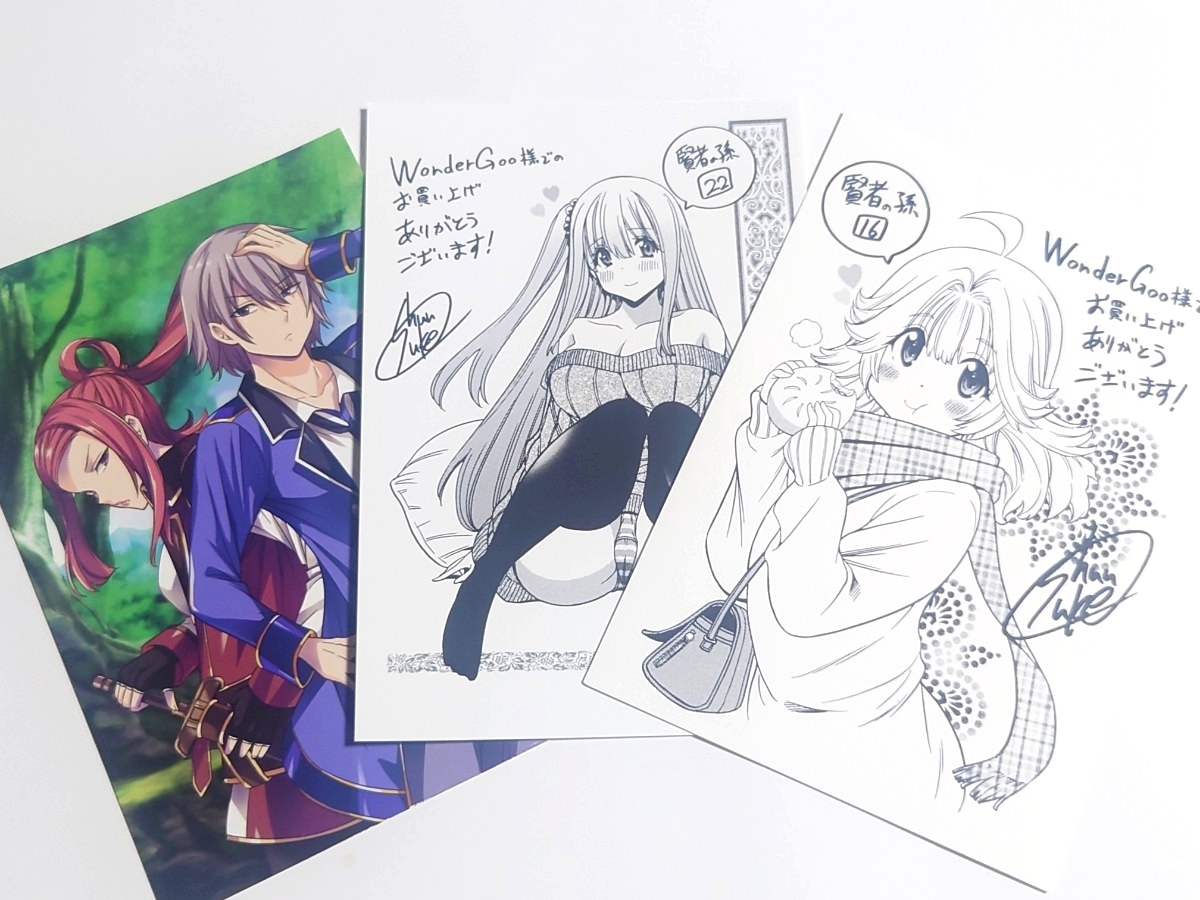 2025年最新】Yahoo!オークション -#菊池政治の中古品・新品・未