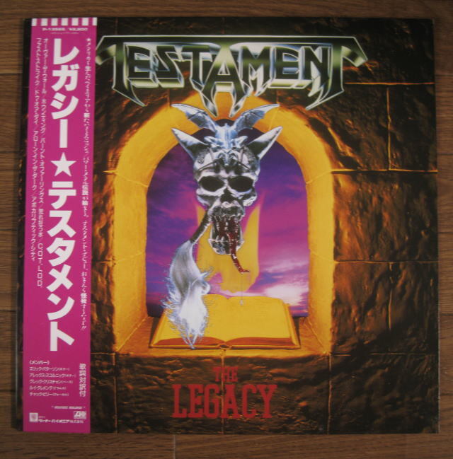 激レア TESTAMENT LEGACY 日本盤 レコード 帯付き LP 激レア TESTAMENT LEGACY 日本盤 レコード 帯付き LP - メルカリ