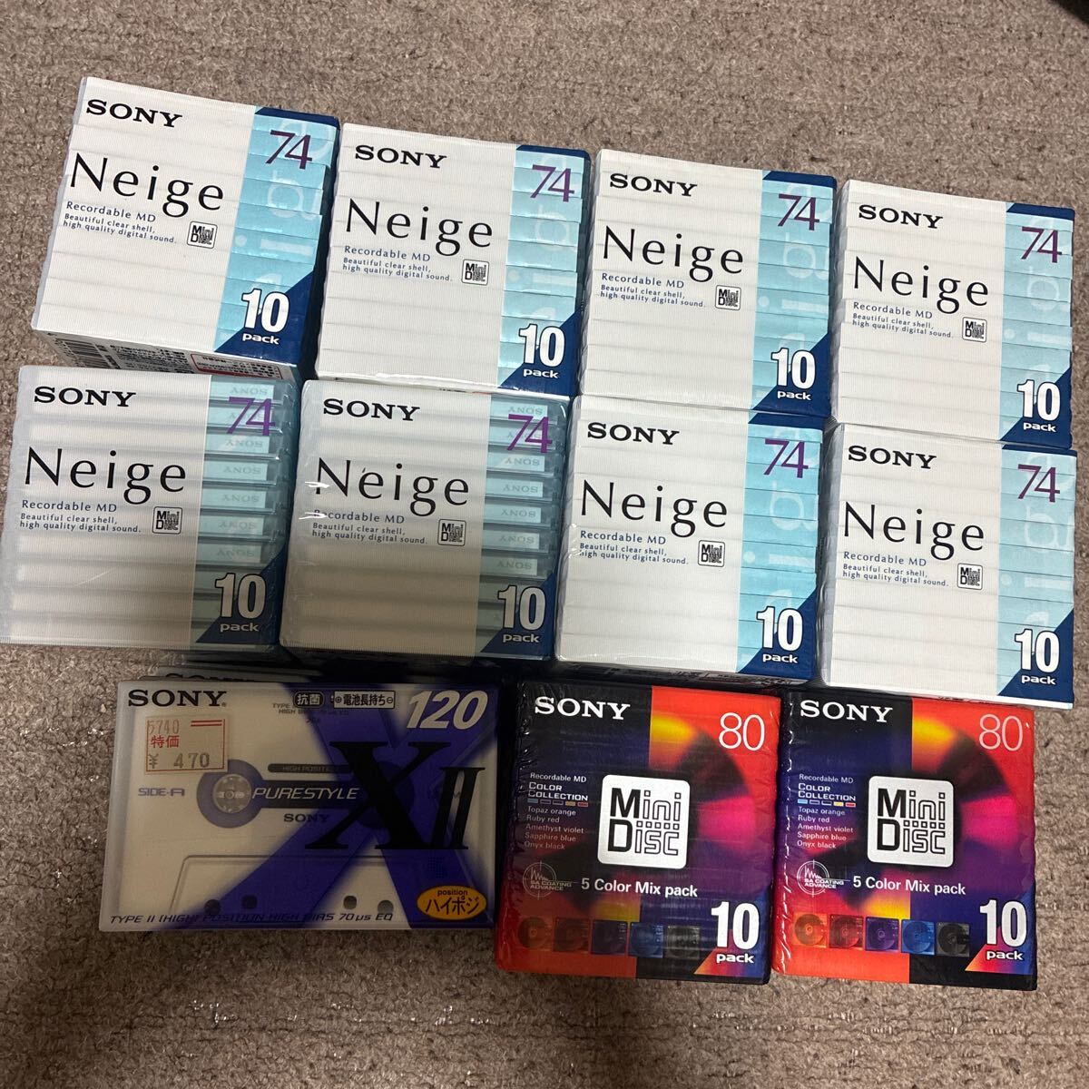 SONY - 新品未開封 MD ディスク 30枚セット（10枚パック×3） Amazon | ソニー MD(ミニディスク) 80分 ネージュシリーズ 2枚