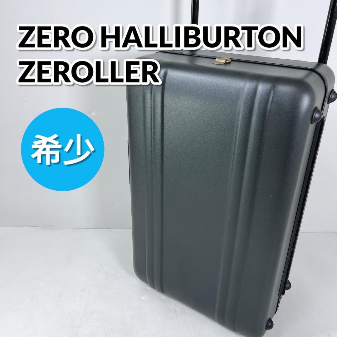 ★希少廃盤★ZERO HALLIBURTON 2輪キャリーケース　ダークグリーン Classic Lightweight 4.0 Metallic | Check-In-S Travel Case