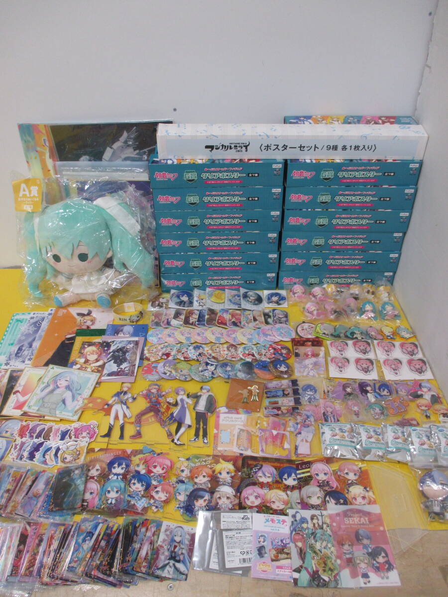 初音ミク ボーカロイド ポスター 大量 まとめ売り 2025年最新】Yahoo!オークション -初音ミク ポスターの中古品