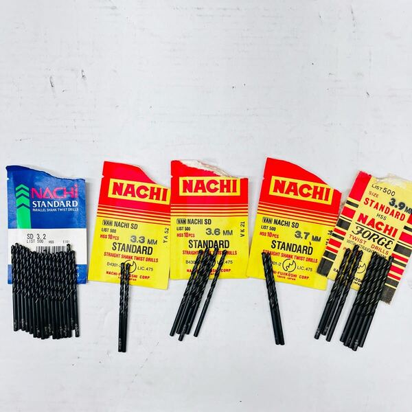 【3.2mm〜3.9mm 合計34本】保管品 未使用 NACHI ナチ 鉄工用ドリル ストレートドリル ドリルビット