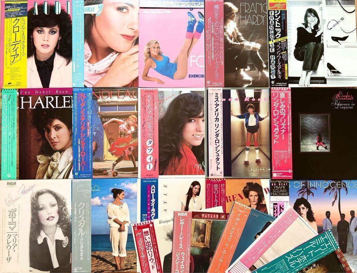 洋楽レコード まとめ売り 2025年最新】Yahoo!オークション -洋楽レコード まとめての中古