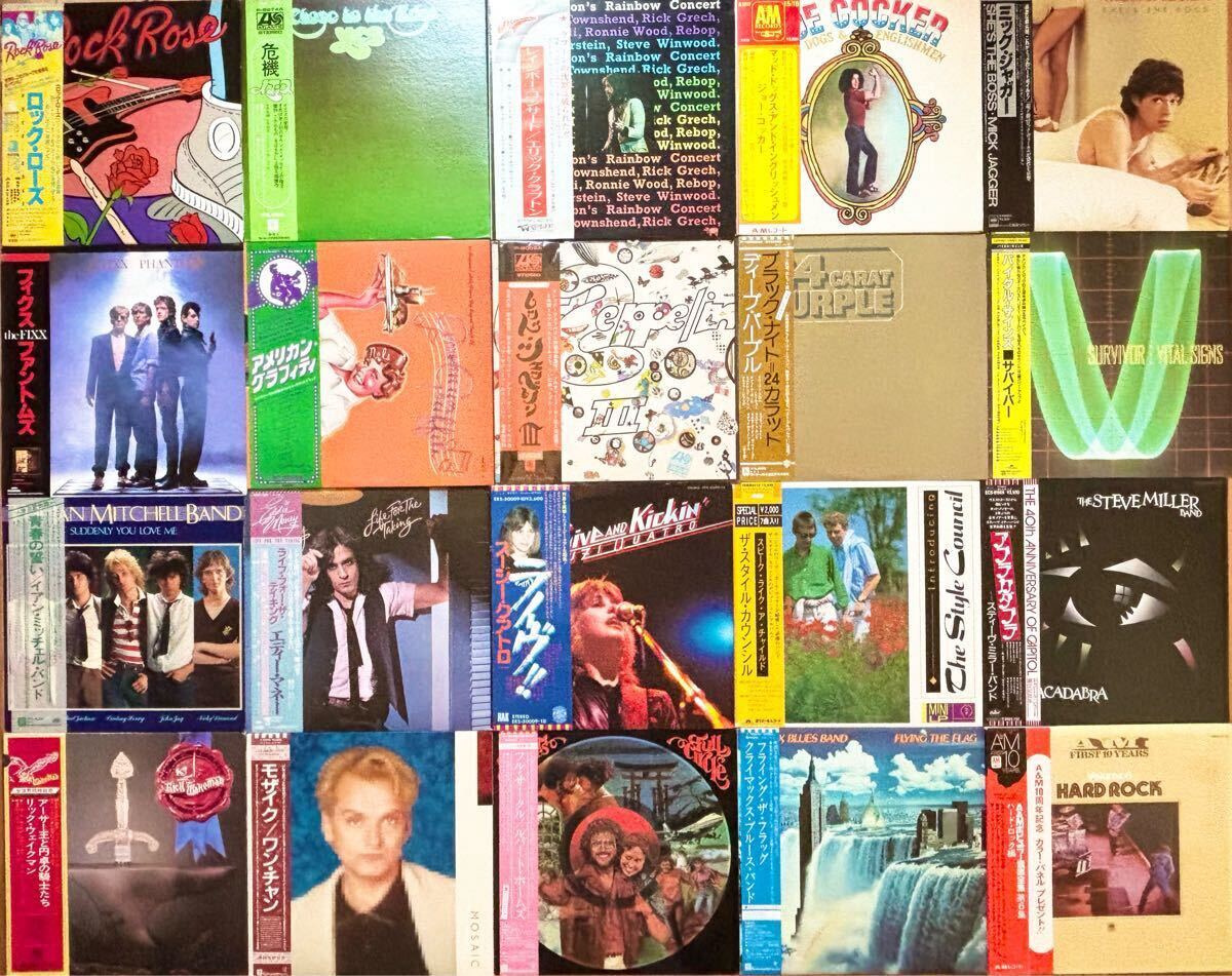 2025年最新】Yahoo!オークション -ポール マッカートニー