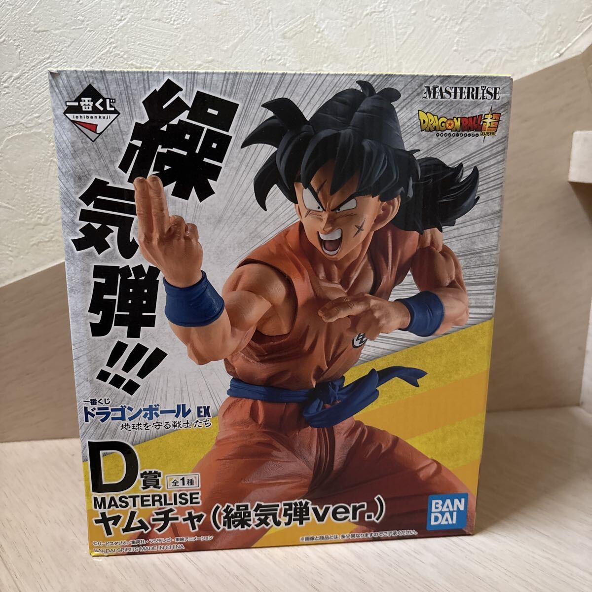 2025年最新】Yahoo!オークション -ドラゴンボール ヤムチャの