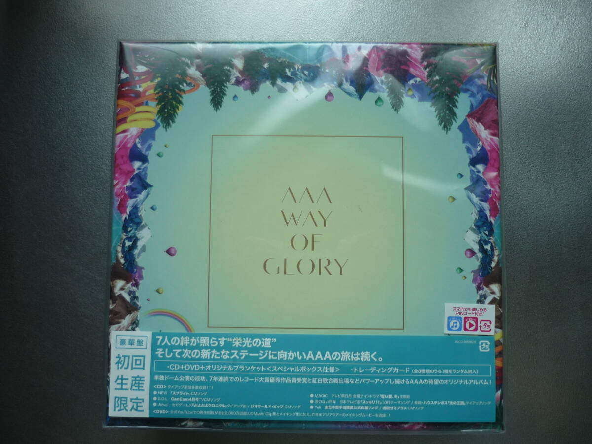 2025年最新】Yahoo!オークション -aaa way of glory