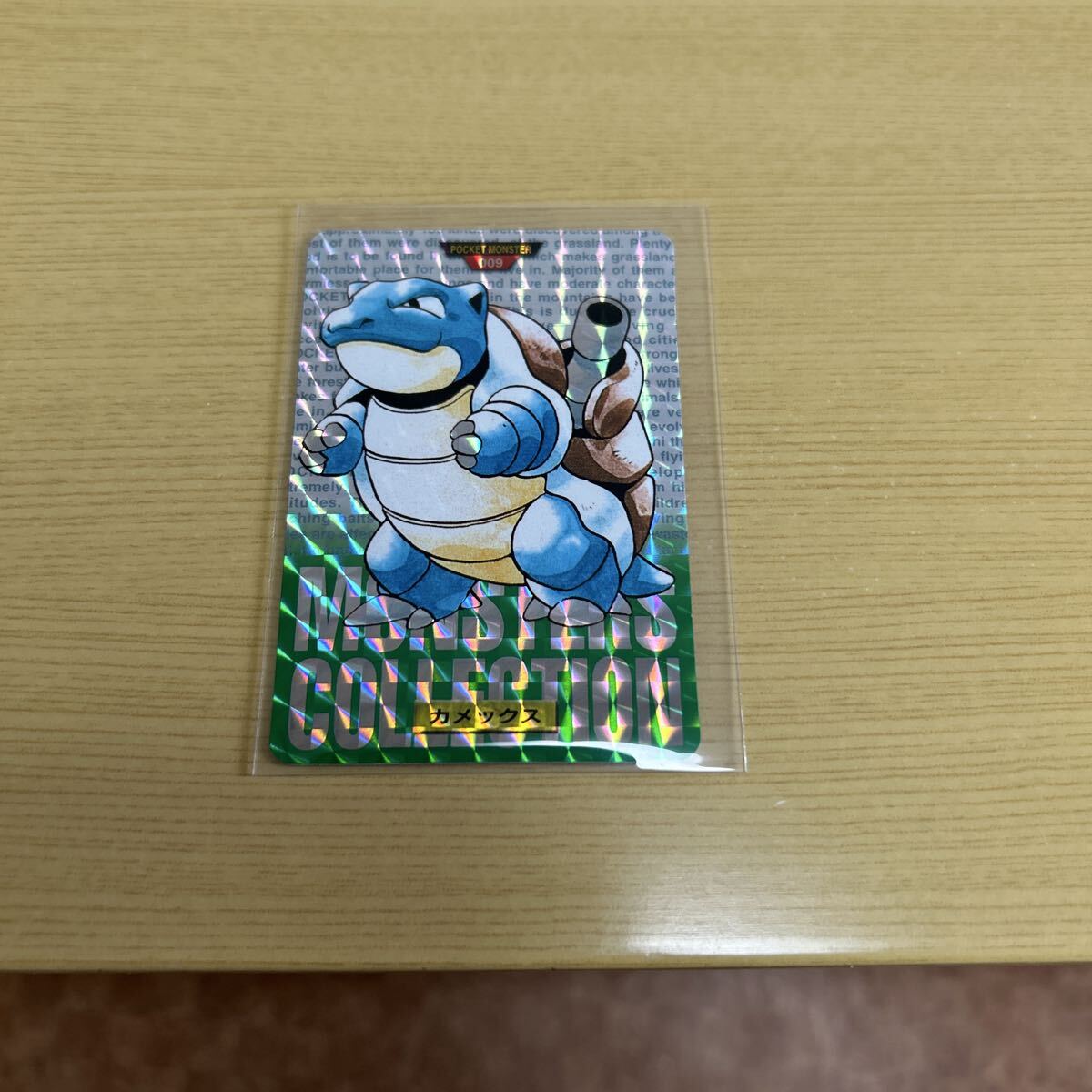 ポケモン　カードダス　当時物 130枚 大量セット まとめ売り 2025年最新】Yahoo!オークション -ポケモン カードダスの中古品