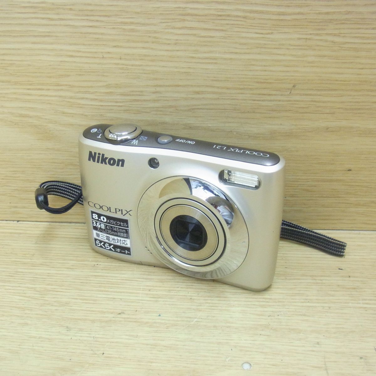 NikonニコンCOOL PIX デジカメ L21 単３電池対応 Amazon.co.jp: Nikon COOLPIX Digital Camera L21 Silver