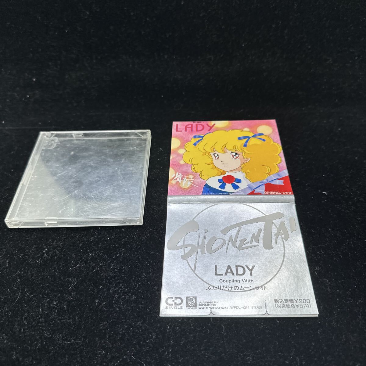 Yahoo!オークション -「lady 少年隊」(音楽) の落札相場・落札価格
