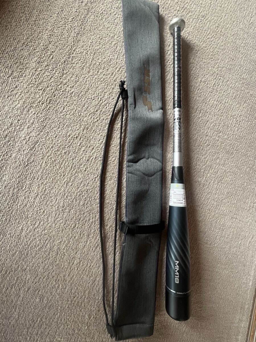 球場配布品 （SGA ）2007　限定200体　岩村明憲　ボブルヘッド人形 ファイル:WBC2006 Akinori Iwamura.jpg - Wikipedia