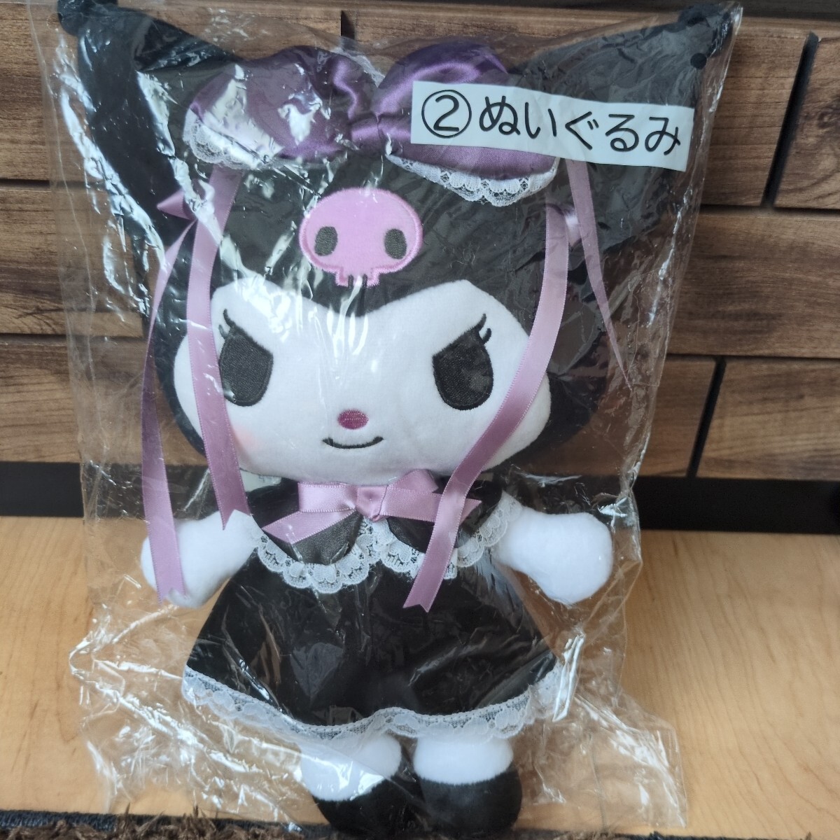 非売品★クロミちゃん★ぬいぐるみ★一番くじ★おまけ付きセット 2025年最新】クロミ くじの商品一覧を見る - Yahoo!オークション