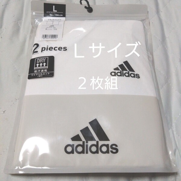 ③アディダス adidas 紳士 メンズ 半袖 Vネック Tシャツ 2枚組 Lサイズ ホワイト 吸汗速乾 ワイドシルエット DRY