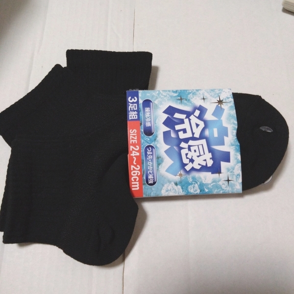 ①激 冷感 メンズ 紳士 ショートソックス 靴下 接触冷感 つま先かかと補強 3足 24〜26cm