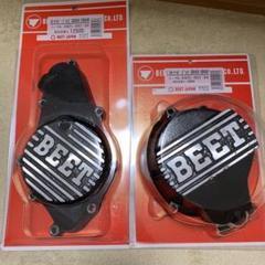 【即決価格】BEET スターターカバー(ブラック)ジェネレーターカバー(ブラック)/CBR400F・CBX400F 0401-H02-04+0402-H02-04