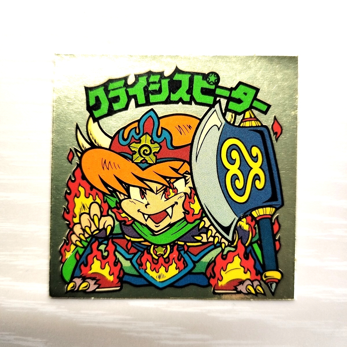 bikkuriman（LOTTE） - 旧ビックリマン　クライシスピーター bikkuriman（LOTTE） - 旧ビックリマン 28弾 クライシスピーター
