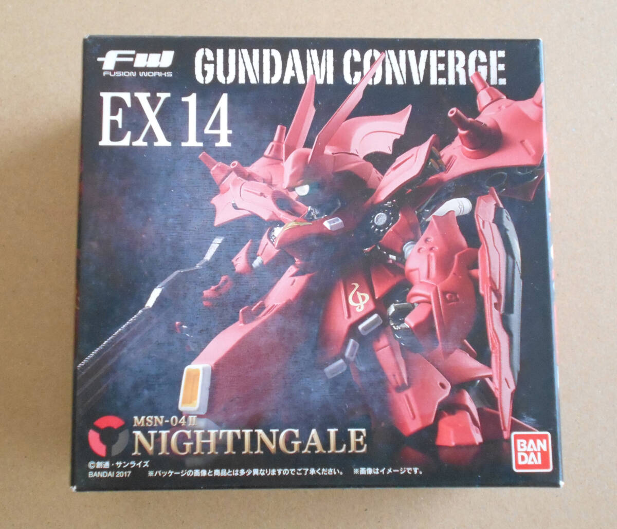 ガンダム　コンバージ　EX14 ナイチンゲール FW GUNDAM CONVERGE EX14 ナイチンゲール｜発売日：2017年2月28