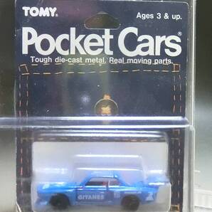 ★ビンテージ トミー トミカ ヨーロッパ輸出 F30-1-11 BMW 3.5CSL★1980年代 正規品 Pocket Cars 日本製★ミニカー 雑貨 外車 希少★