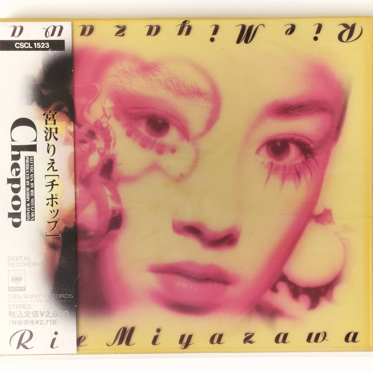 Yahoo!オークション - SG Label CD J1 Hさんの出品リスト