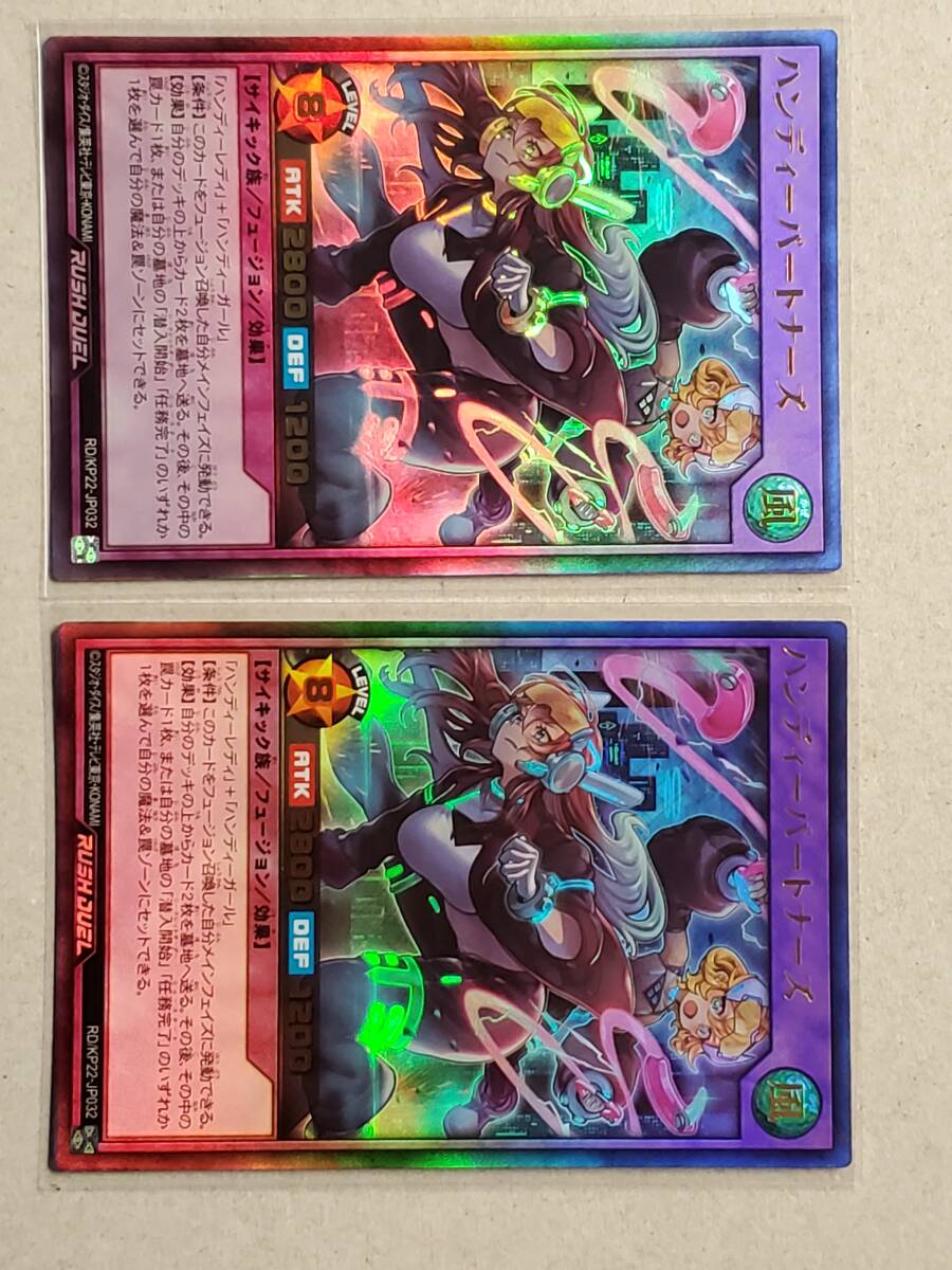 遊戯王 13人目の埋葬者 トレカ 英語版 デュエルモンスターズ Amazon.co.jp: 遊戯王OCG 13人目の埋葬者 LB-13R : ホビー