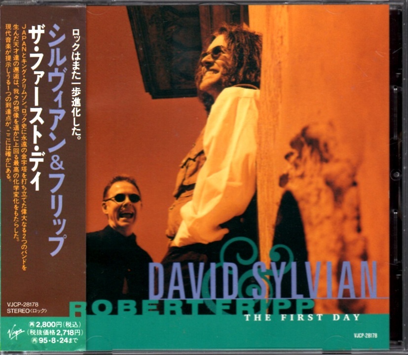 2025年最新】Yahoo!オークション - David Sylvian(D ロック