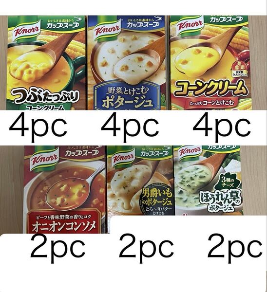 味の素 クノールカップスープ18 パックセット⑤