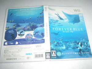中古 WII FOREVER BLUE フォーエバー ブルー 動作保証 同梱可