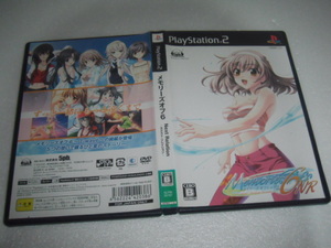 中古 PS2 メモリーズオフ6 Next Relation 動作保証 同梱可