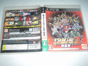 中古 PS3 第3次スーパーロボット大戦Z 時獄篇 動作保証 同梱可