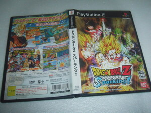 中古 PS2 ドラゴンボールZ Sparking! スパーキング 動作保証 同梱可