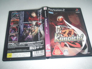 中古 PS2 くのいち Kunoichi -忍- 動作保証 同梱可