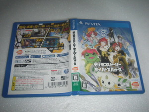 中古 VITA デジモンストーリー サイバースルゥース 動作保証 同梱可
