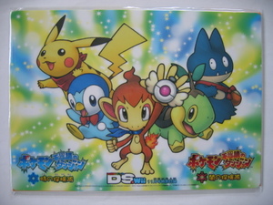 ★【ポケモン 不思議のダンジョン】◆イラスト下敷き&ノート★.
