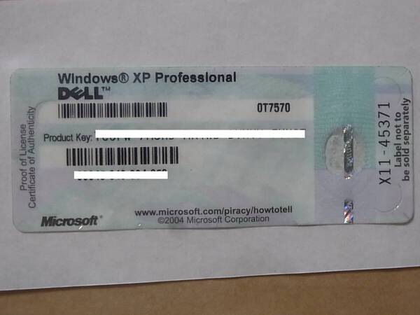 ★ Microsoft Windows XP Professional COAシール プロダクトキー DELL 管PK0049