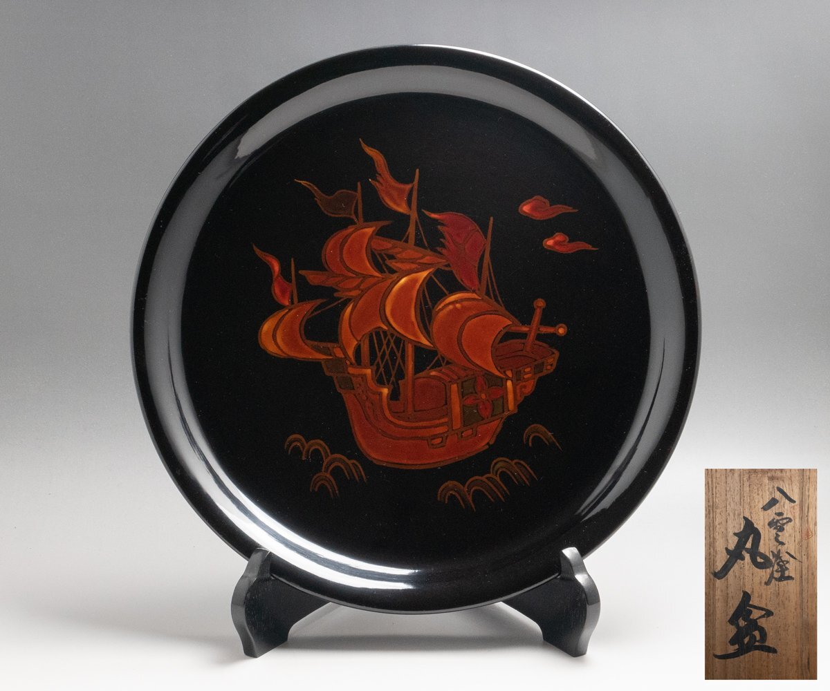 時代　　八雲塗盆五枚 時代 八雲塗盆五枚