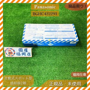 Panasonic BGHC422291 5 шт. комплект разница перемещение тип спот type ощущение контейнер 2 вид . включено type пожарная сигнализация ощущение контейнер оборудование не использовался товар outlet