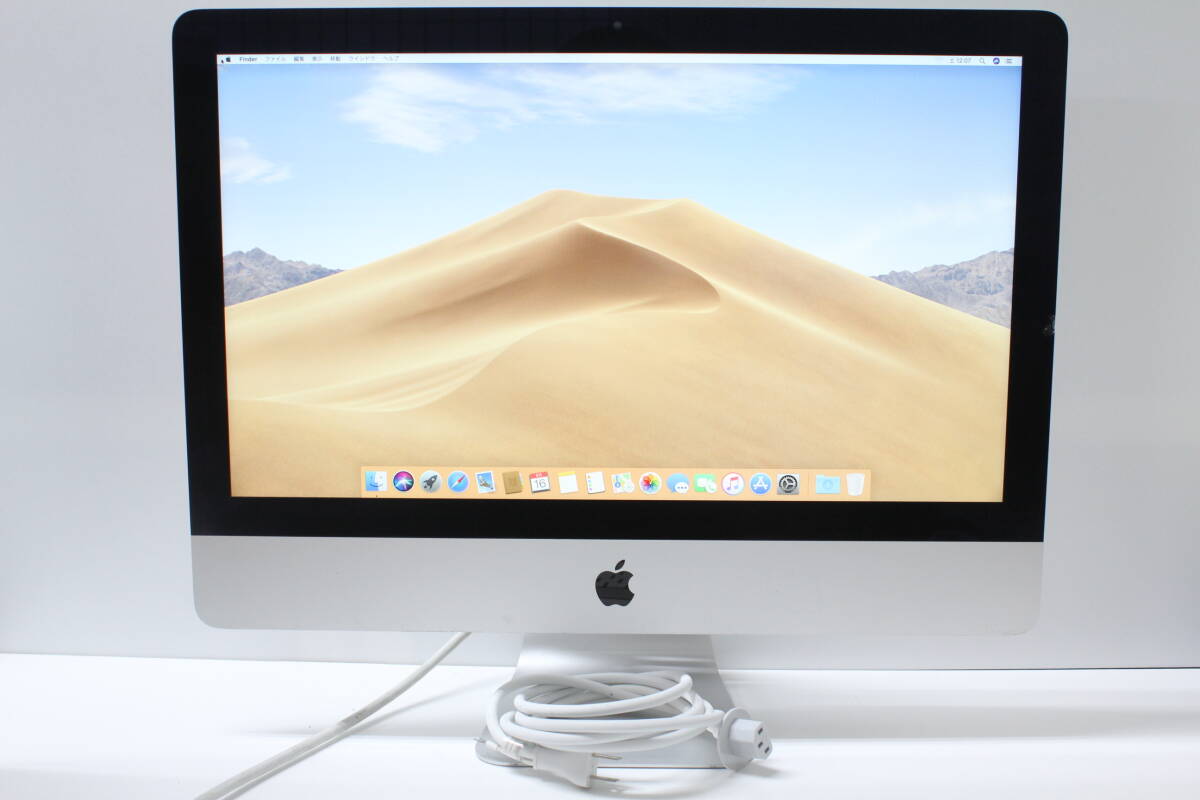 【通電確認済】iMac2012モデル　21.5インチ HDD1TB iMac（Apple） iMac 21.5インチ Core i3-3.06GHz HDD1TB メモリ