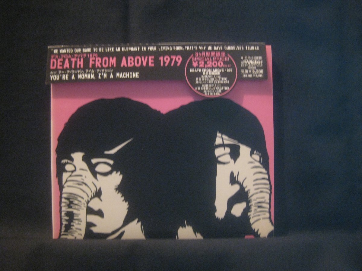 DEATH FROM ABOVE 1979 白ロンT【新品未使用】L DEATH FROM ABOVE 1979 白ロンT【新品未使用】L - メルカリ