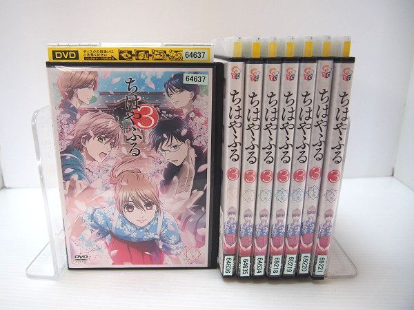 2025年最新】Yahoo!オークション -ちはやふる dvdの中古品・新品