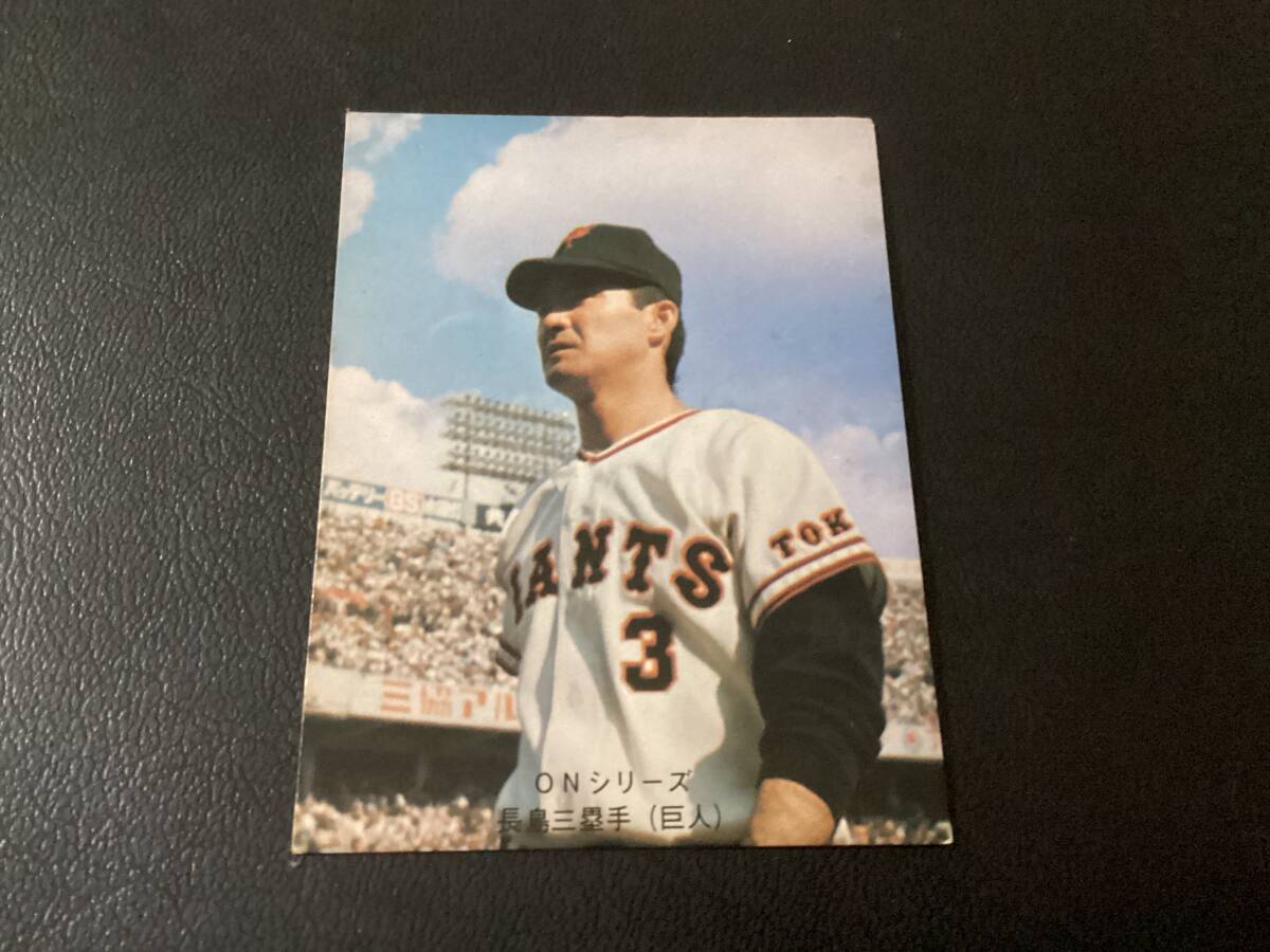 2025年最新】Yahoo!オークション -カルビープロ野球カード1974の