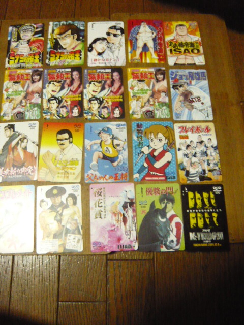 2025年最新】Yahoo!オークション -ジョー 飛雄馬の中古品・新品